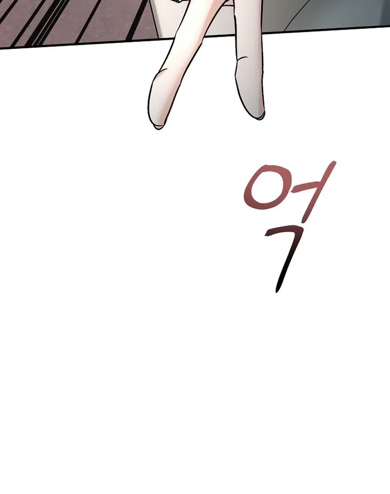 Chapter 16 - Image 45