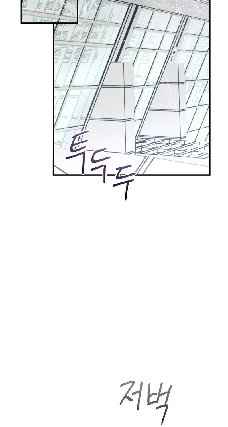 Chapter 16 - Image 47