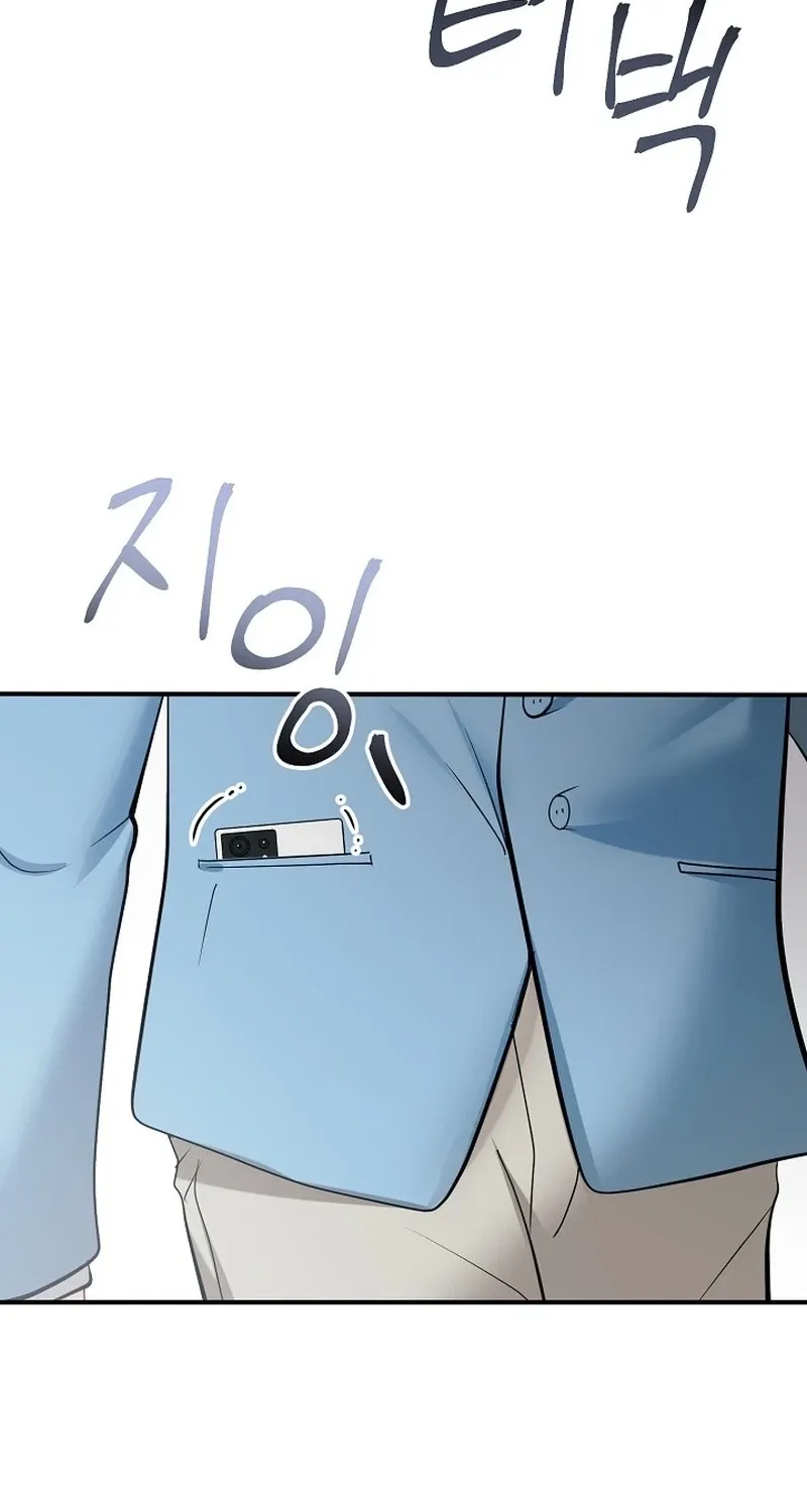 Chapter 16 - Image 5