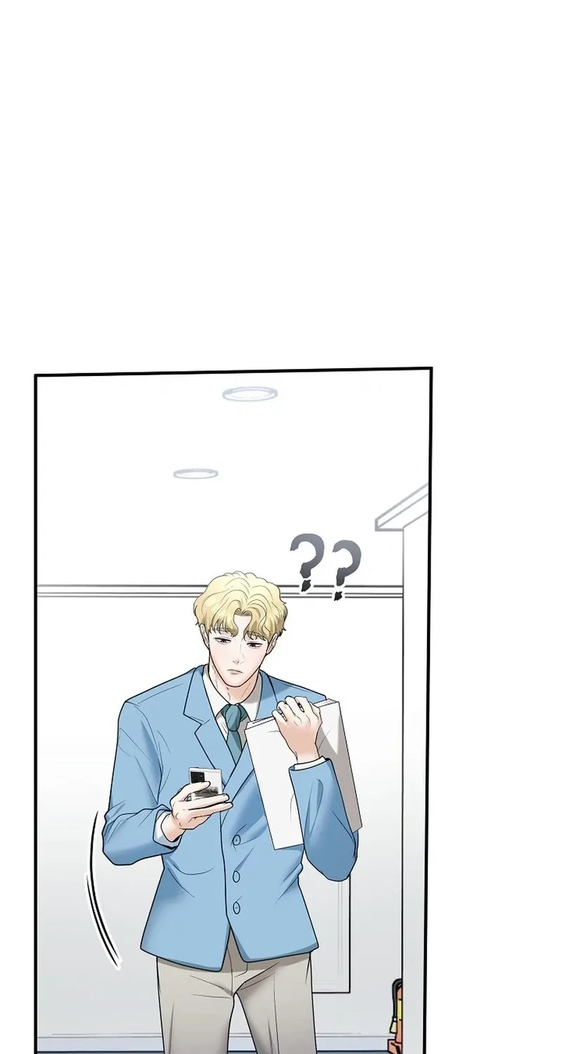 Chapter 16 - Image 6