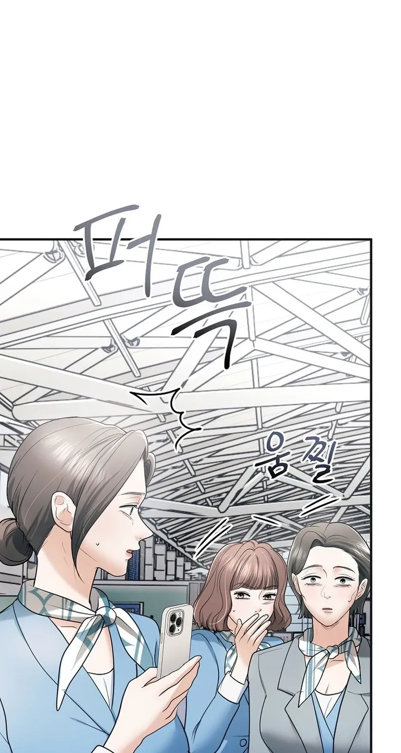 Chapter 16 - Image 68
