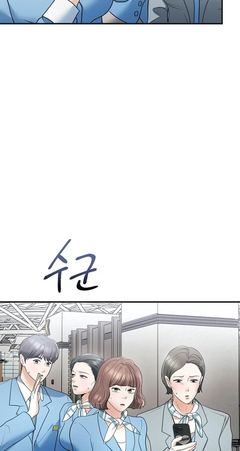 Chapter 16 - Image 69