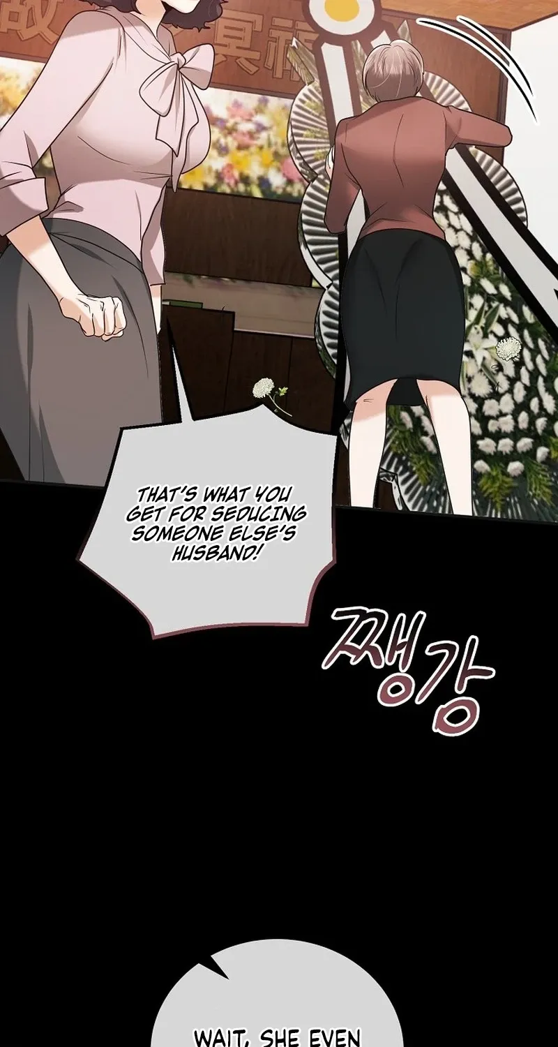 Chapter 16 - Image 74