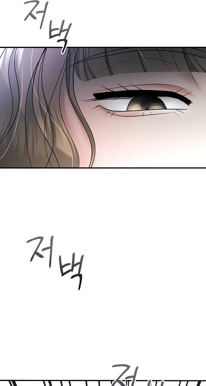 Chapter 16 - Image 91