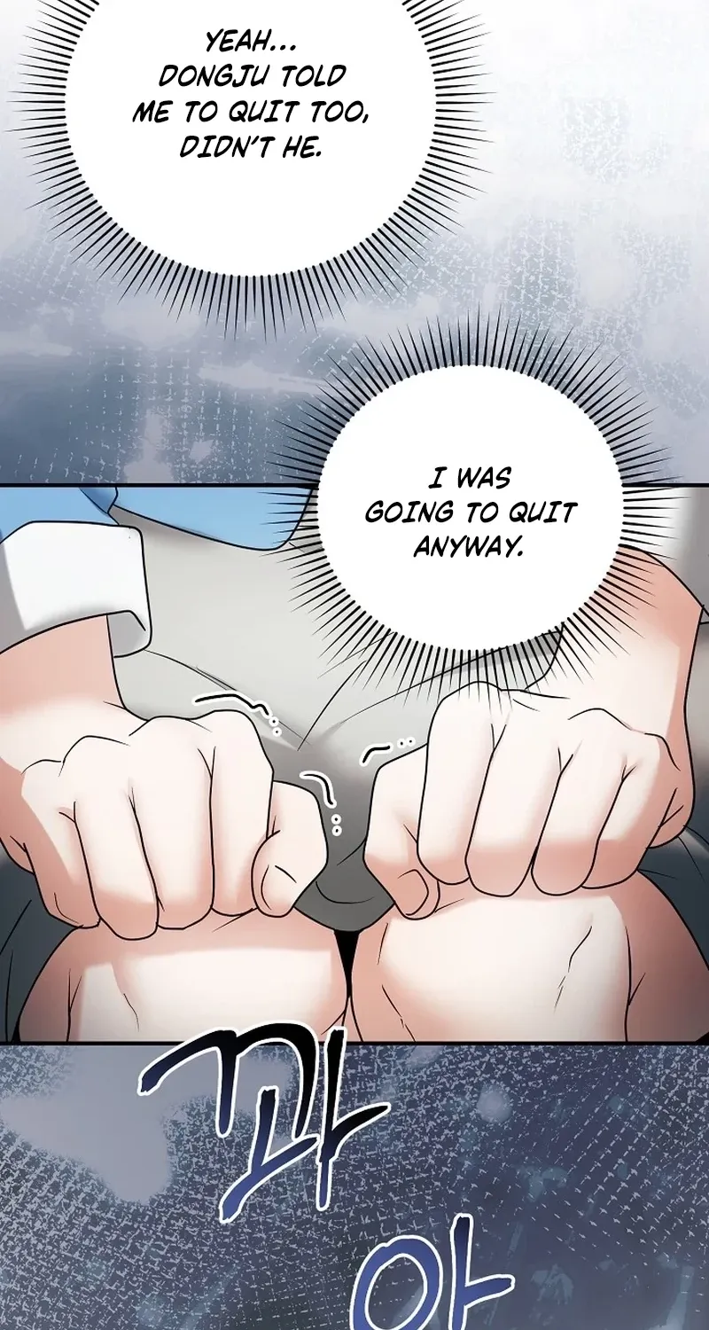 Chapter 17 - Image 12