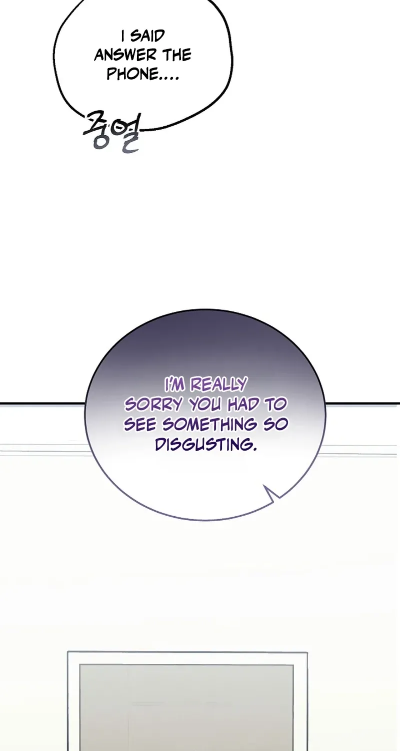 Chapter 17 - Image 17