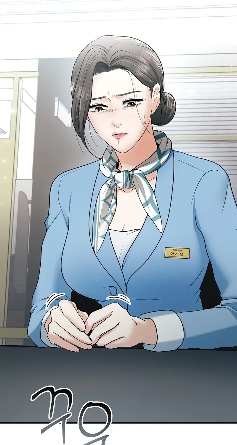 Chapter 17 - Image 3