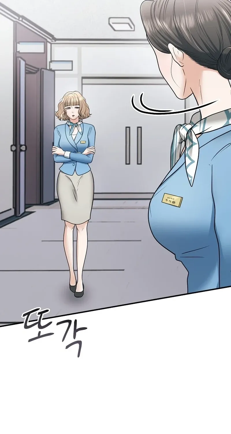 Chapter 17 - Image 30