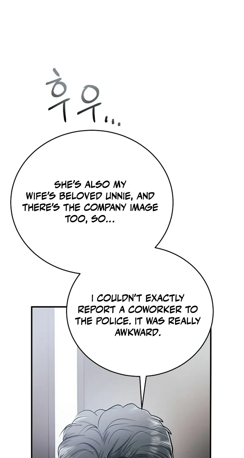 Chapter 17 - Image 37