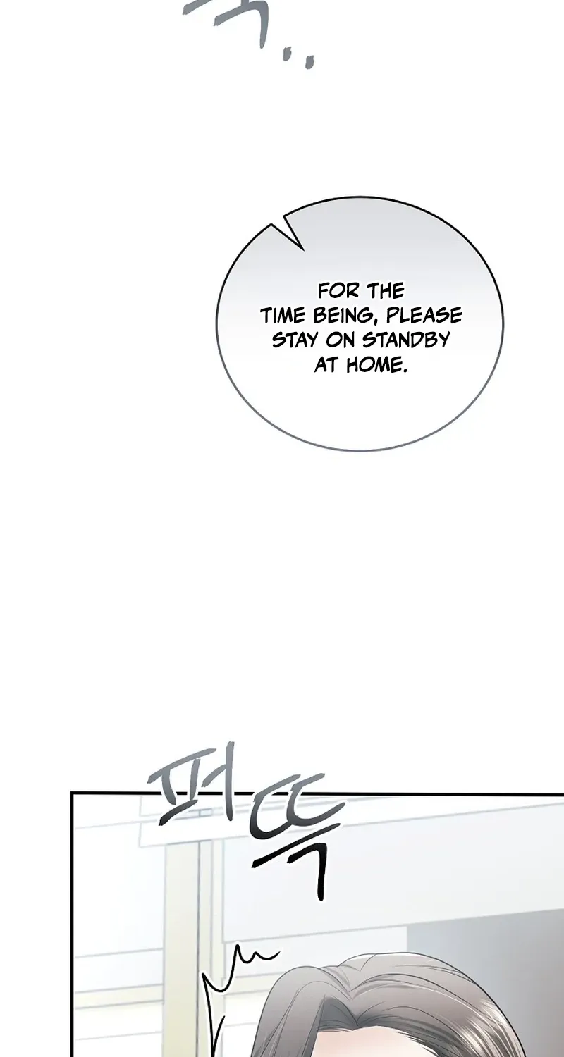 Chapter 17 - Image 4
