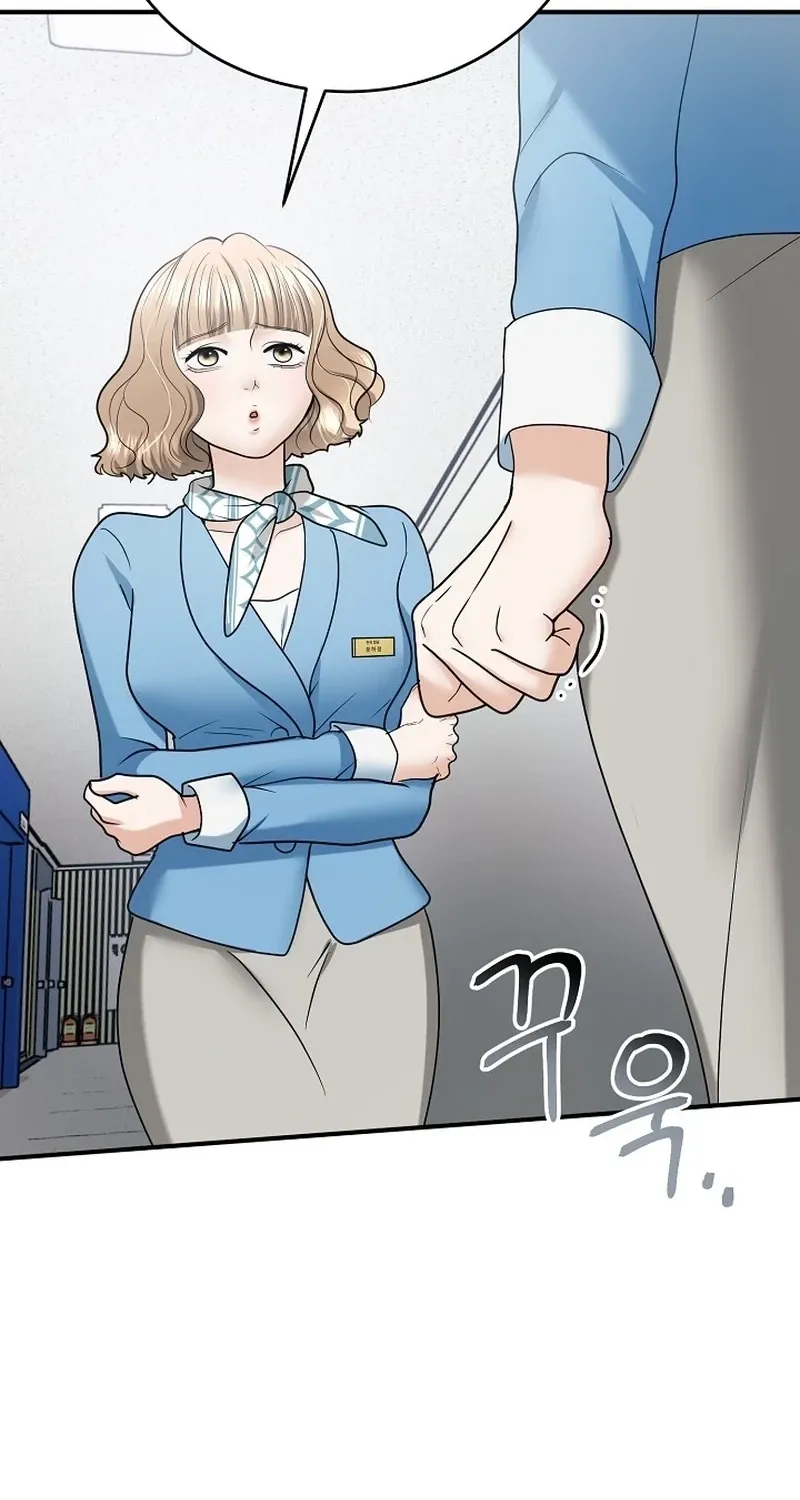 Chapter 17 - Image 43