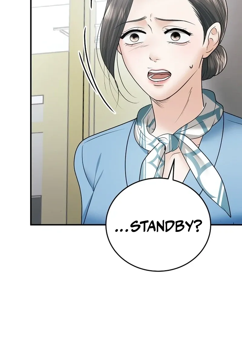 Chapter 17 - Image 5