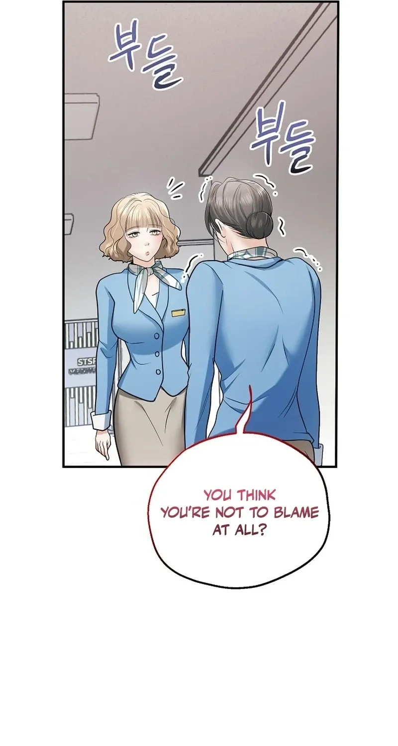 Chapter 17 - Image 61