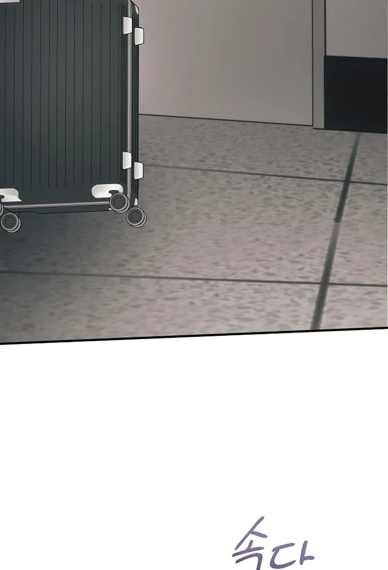 Chapter 17 - Image 75