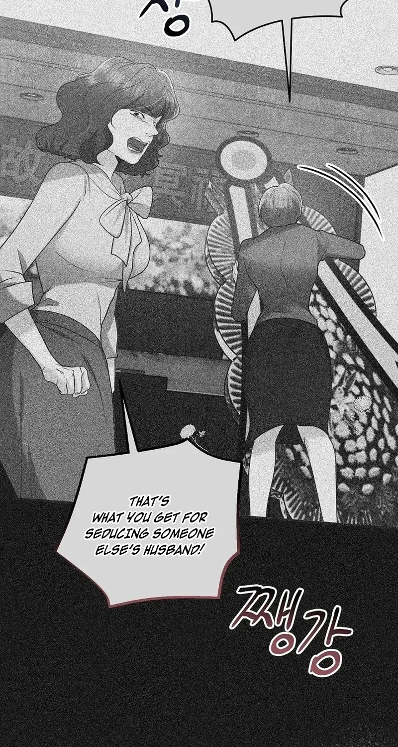 Chapter 17 - Image 79