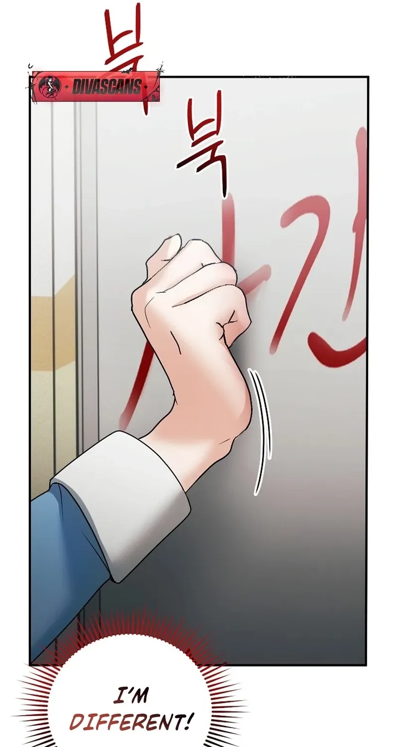 Chapter 17 - Image 81