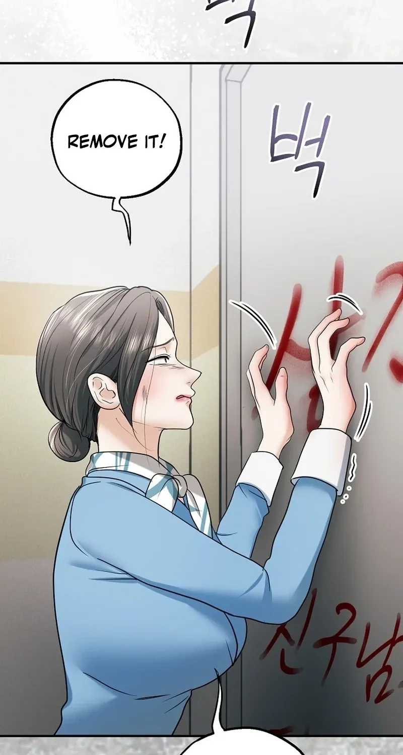 Chapter 17 - Image 83