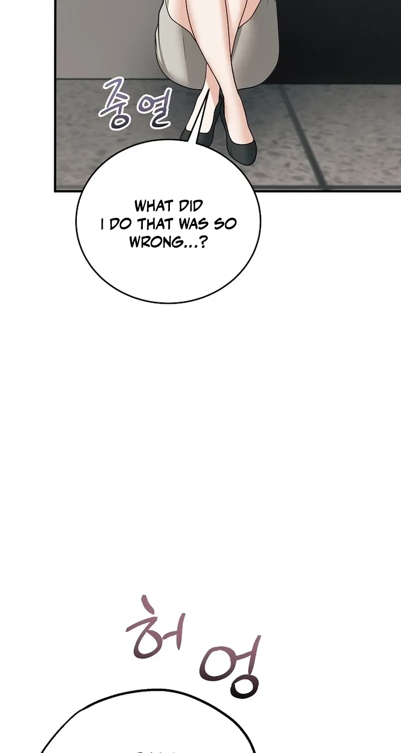 Chapter 17 - Image 86