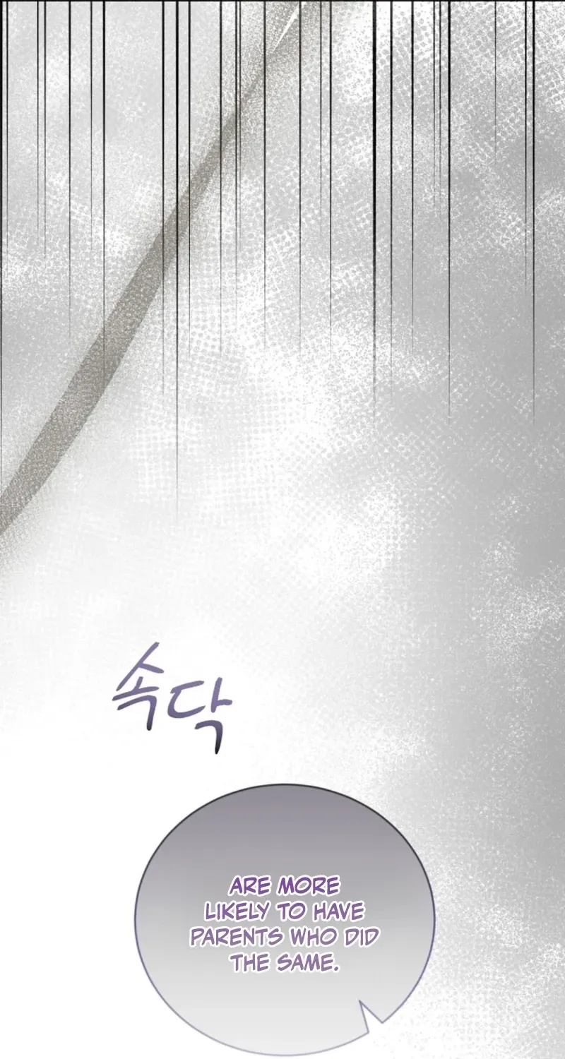 Chapter 18 - Image 101
