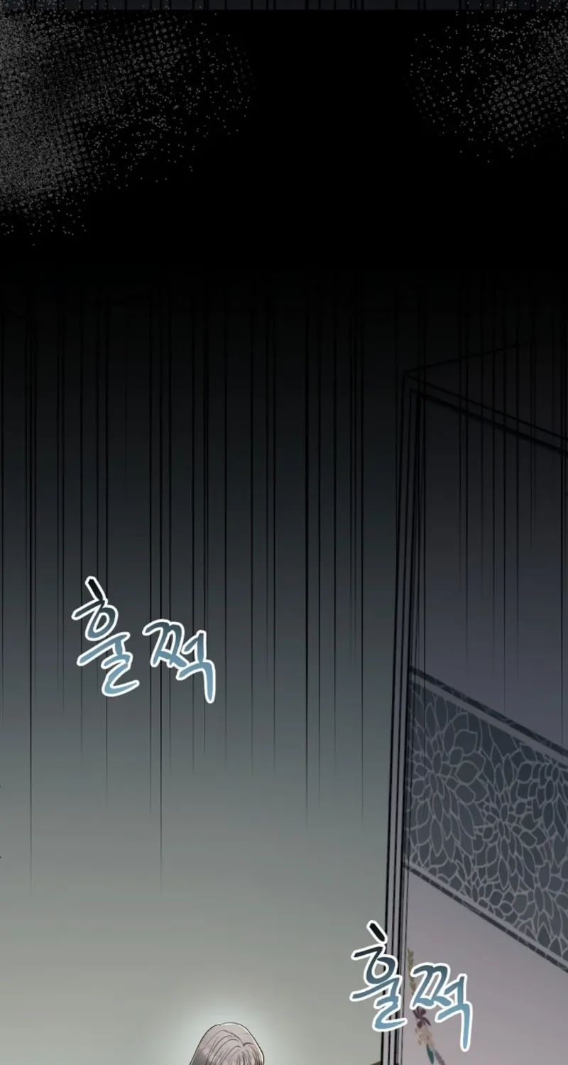 Chapter 18 - Image 63