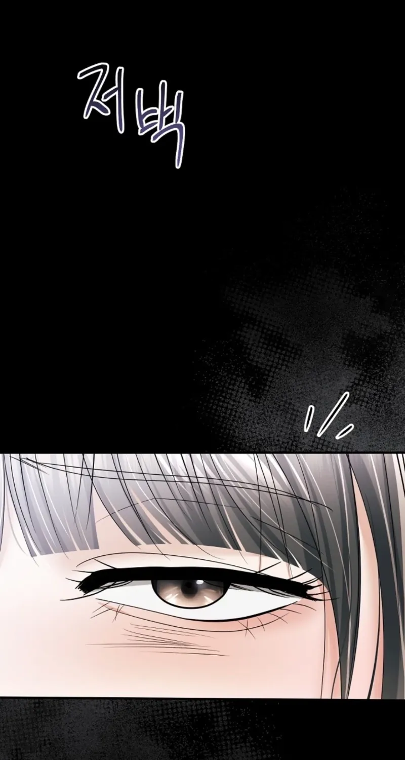 Chapter 18 - Image 69