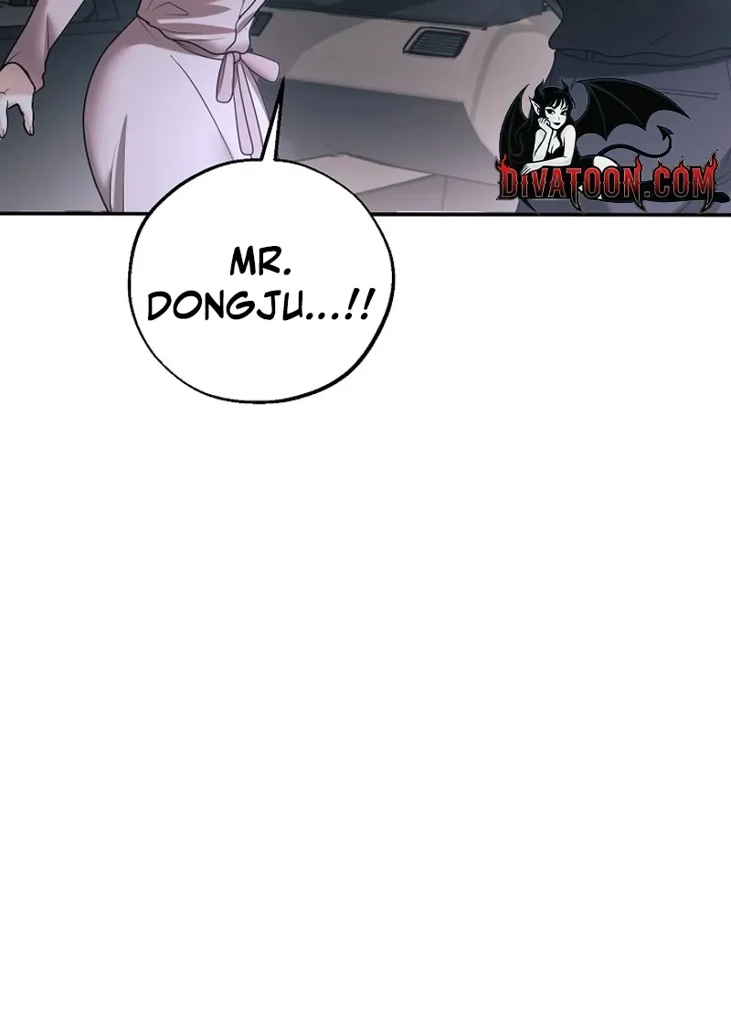 Chapter 19 - Image 100