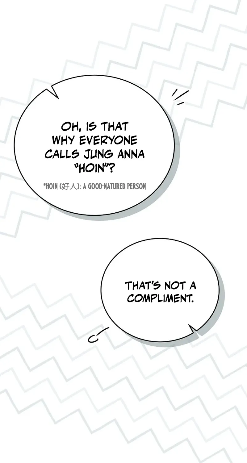 Chapter 19 - Image 20