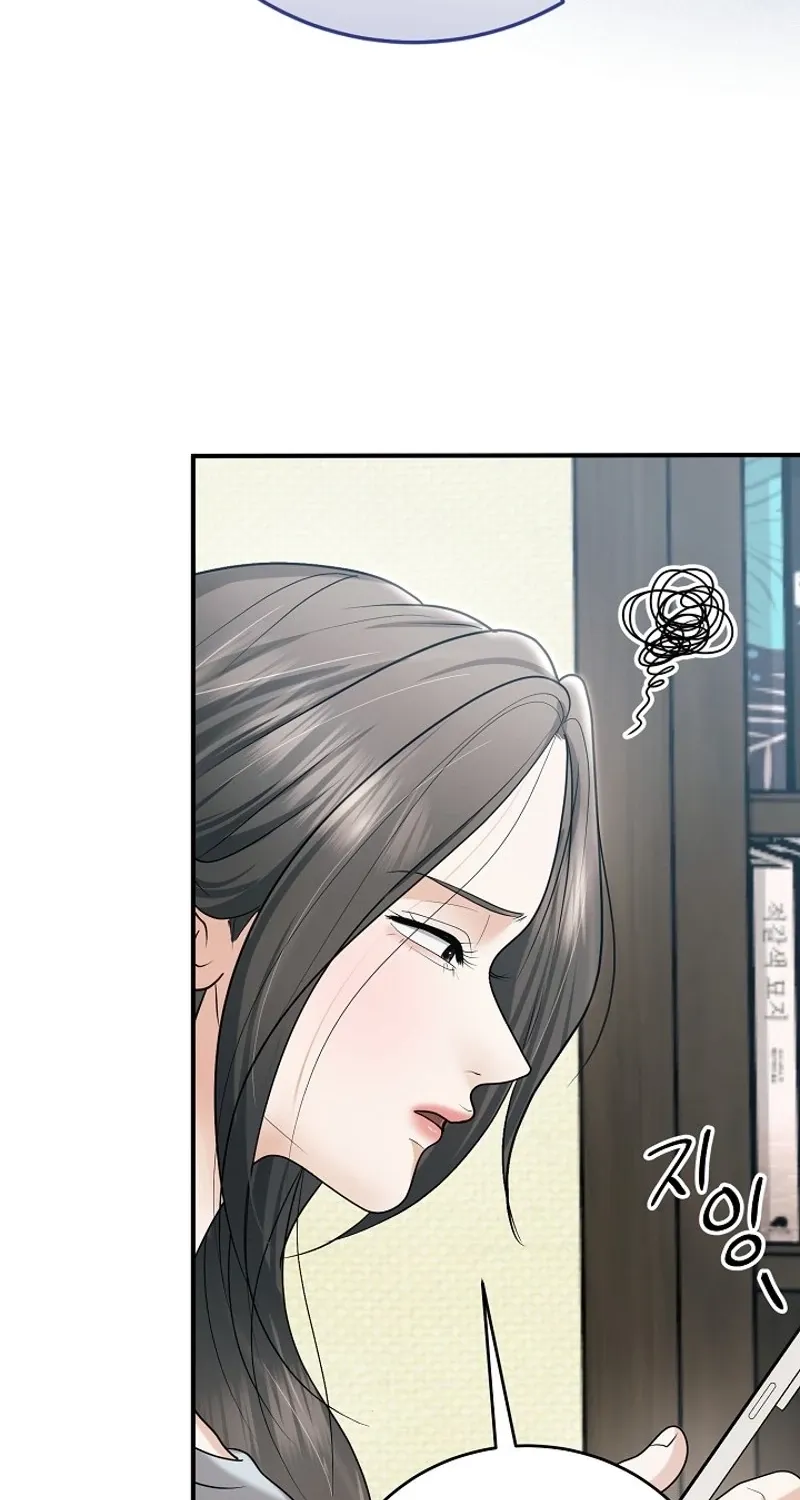 Chapter 19 - Image 32