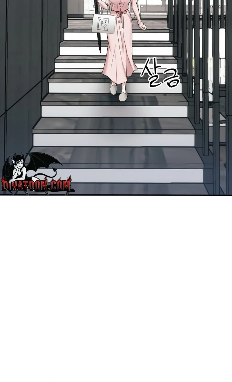 Chapter 19 - Image 60