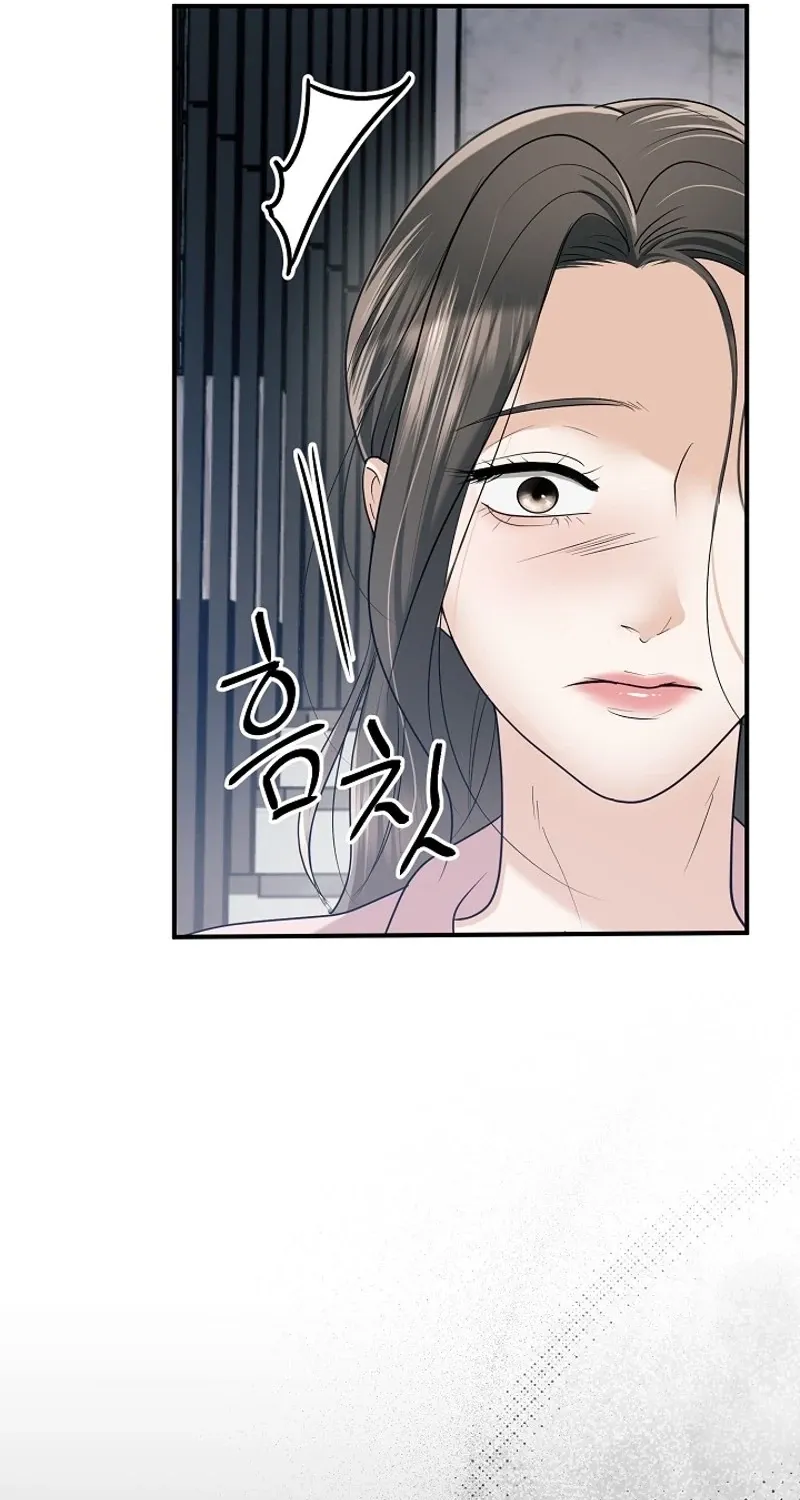 Chapter 19 - Image 61