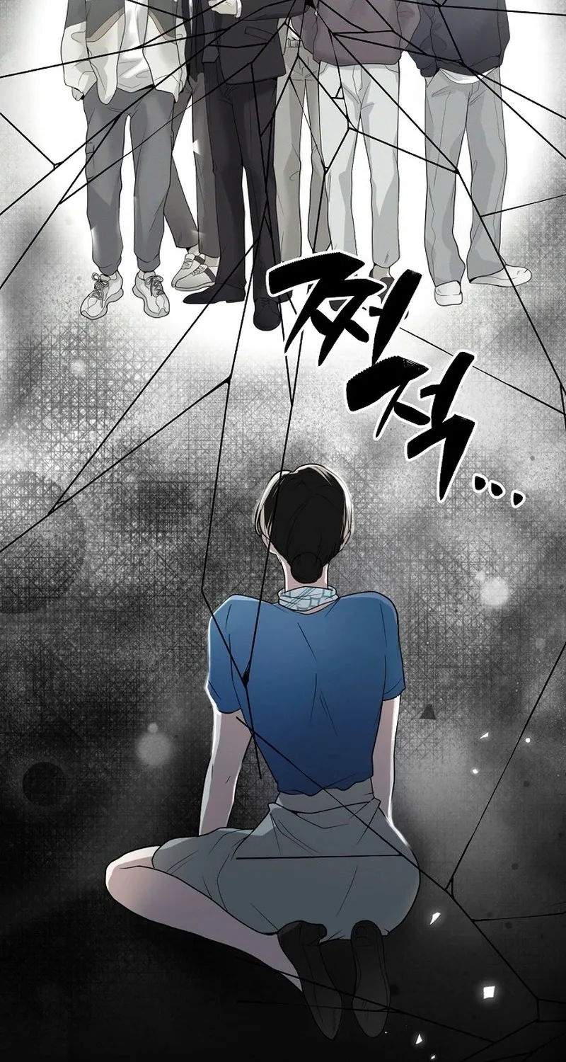 Chapter 2 - Image 101
