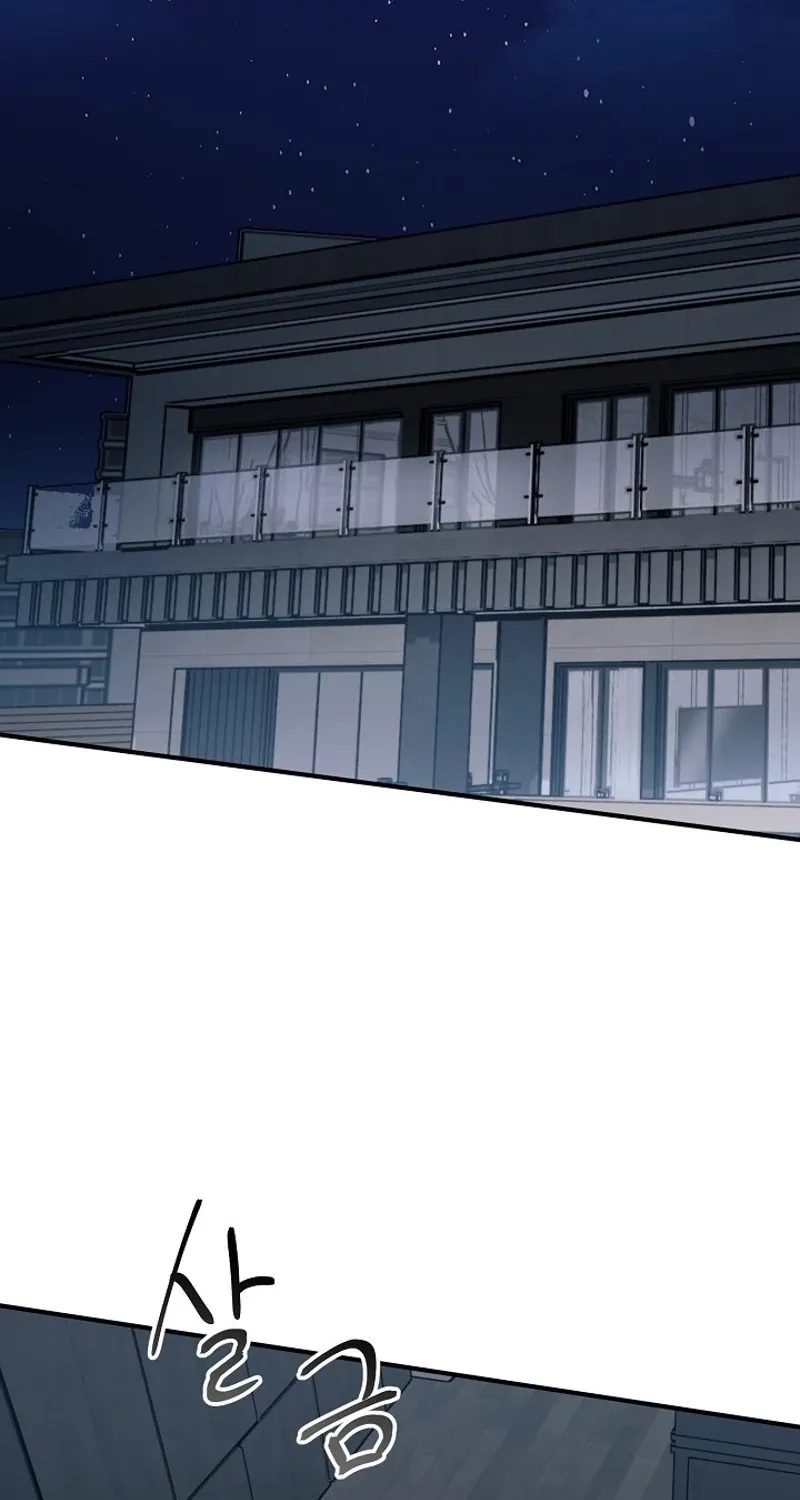 Chapter 22 - Image 2