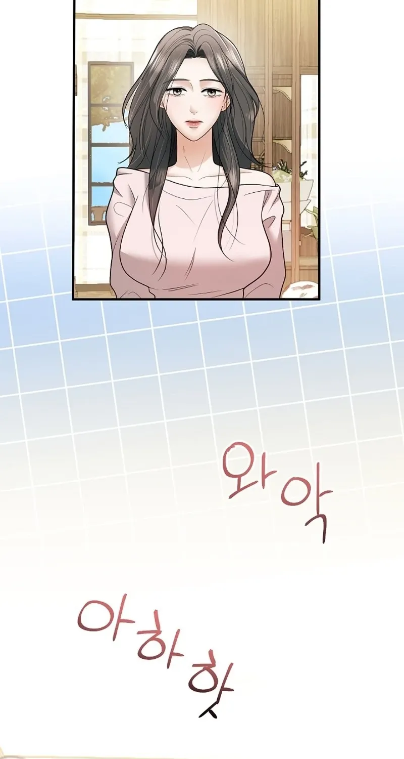 Chapter 22 - Image 24