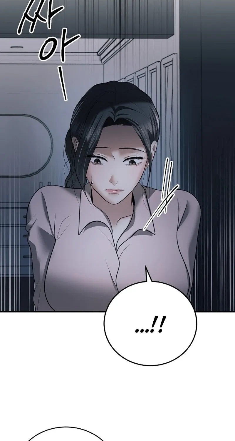 Chapter 22 - Image 4