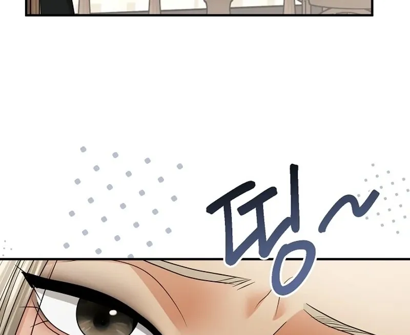 Chapter 22 - Image 55