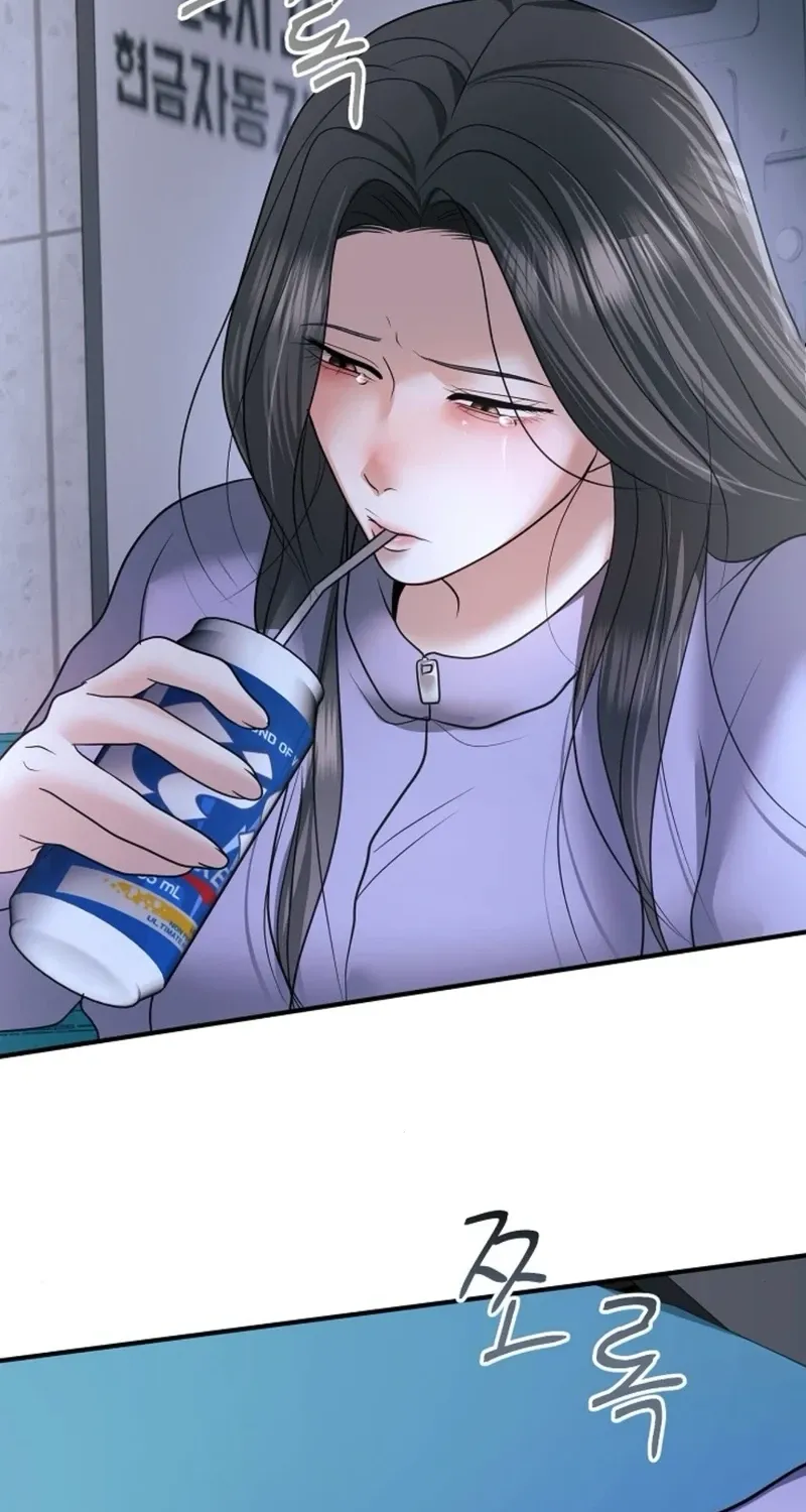 Chapter 23 - Image 38