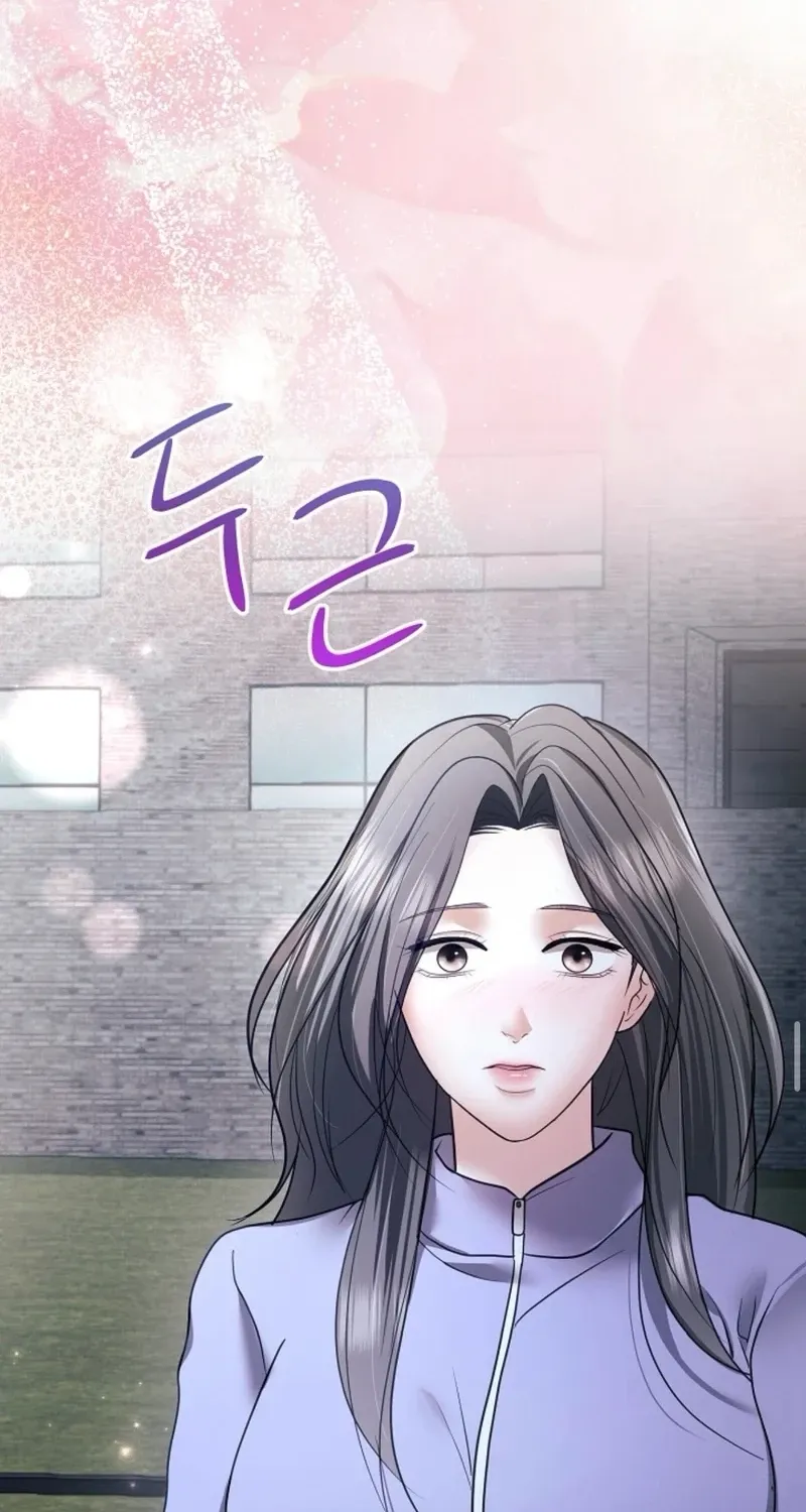 Chapter 23 - Image 54