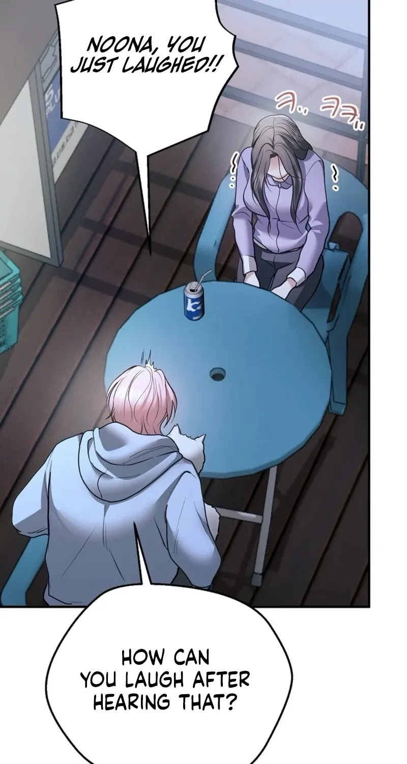 Chapter 23 - Image 62
