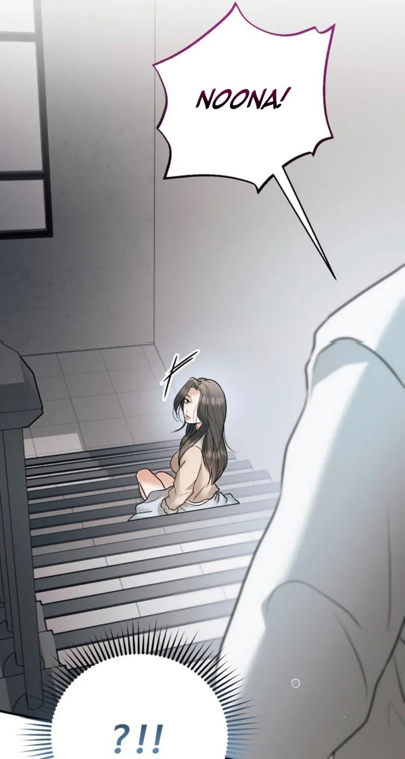 Chapter 24 - Image 101