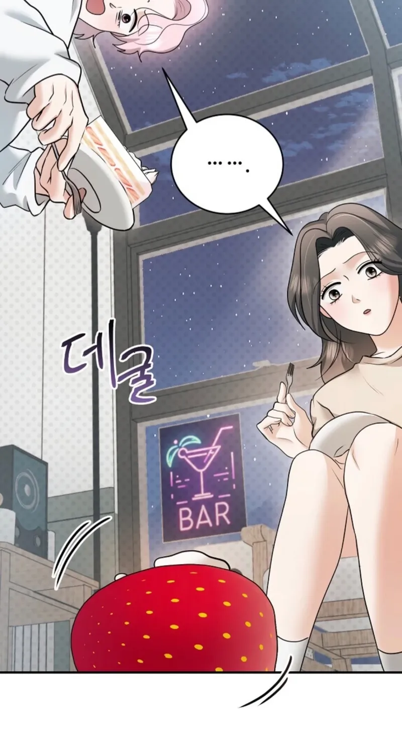 Chapter 24 - Image 37