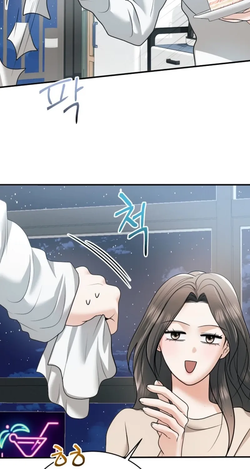 Chapter 24 - Image 39