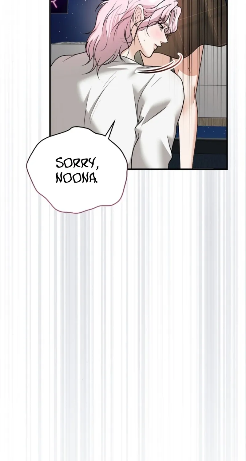 Chapter 24 - Image 48
