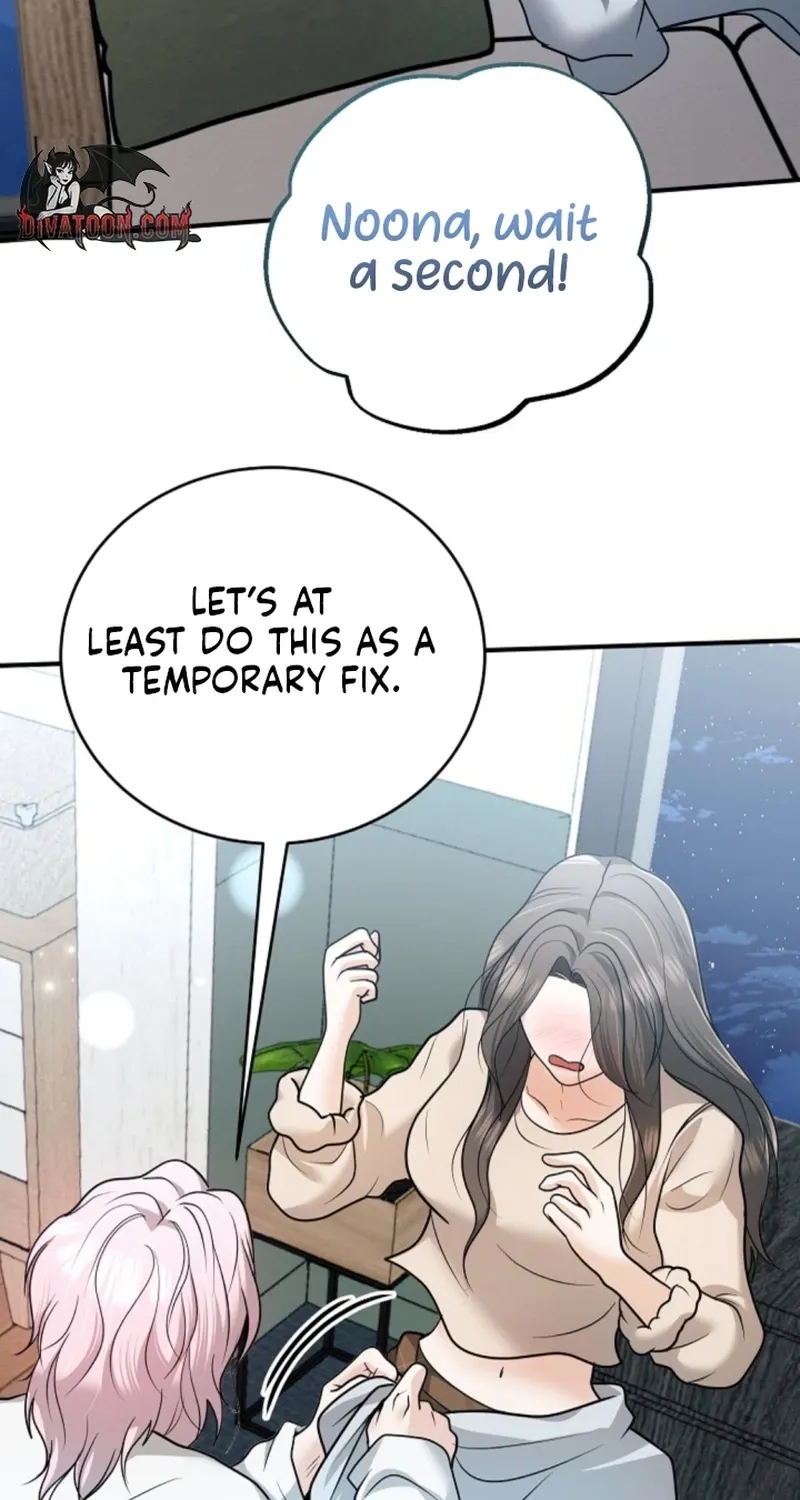 Chapter 24 - Image 63