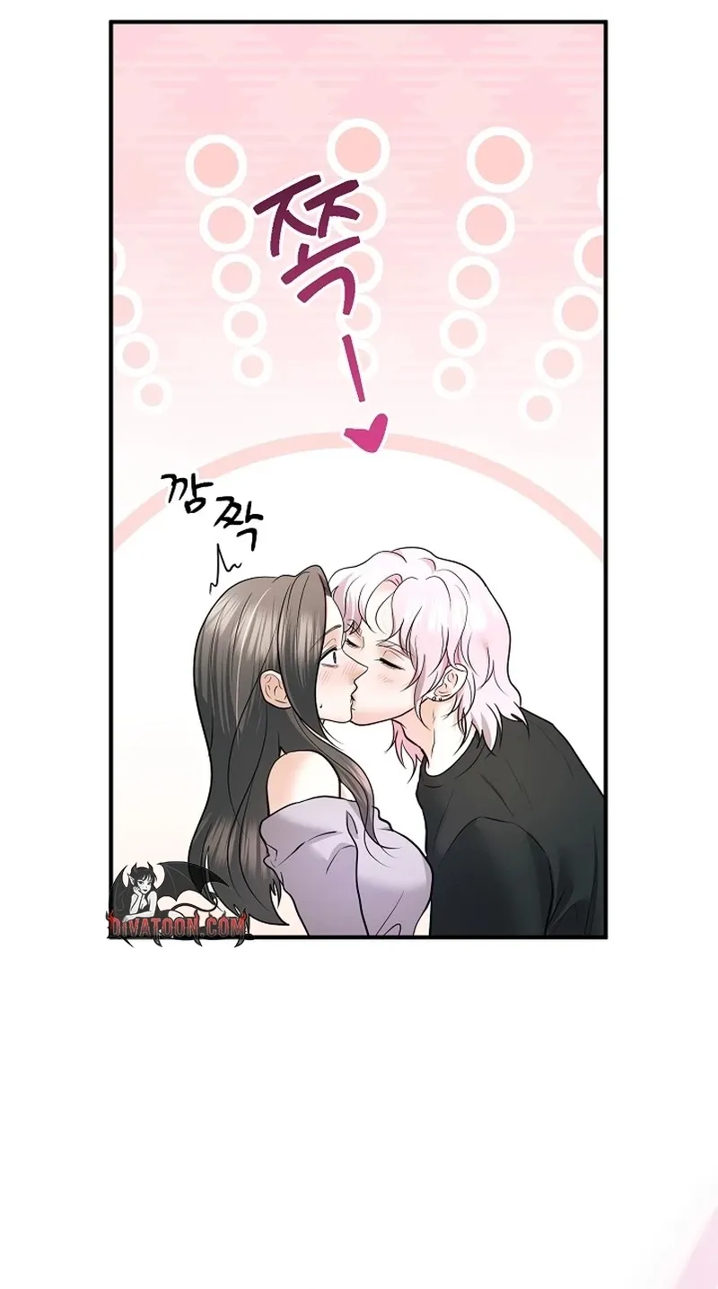 Chapter 26 - Image 10