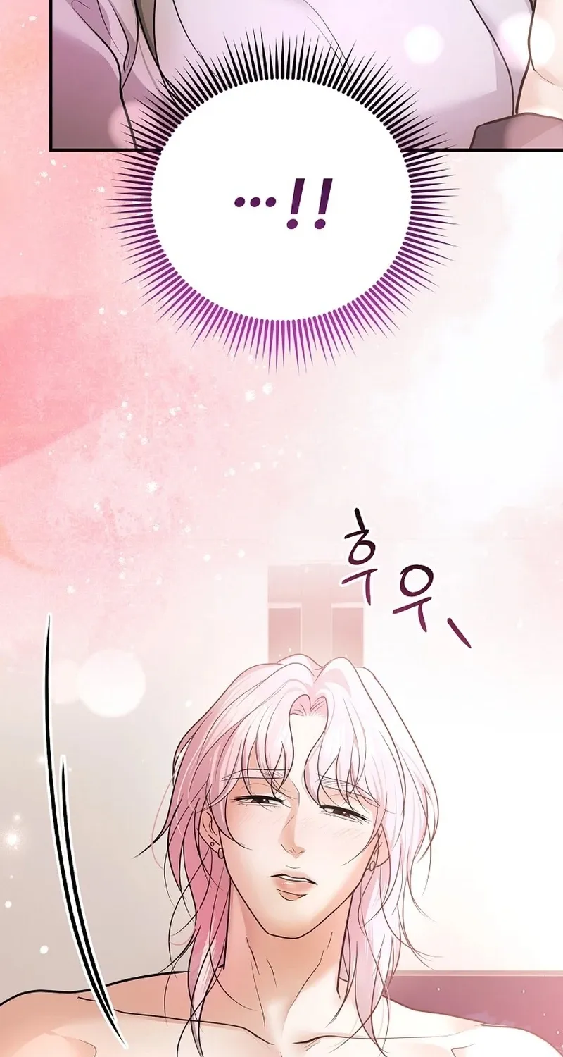 Chapter 26 - Image 32