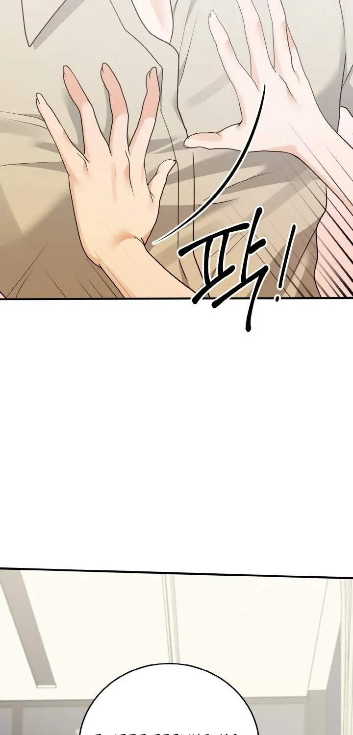 Chapter 3 - Image 33