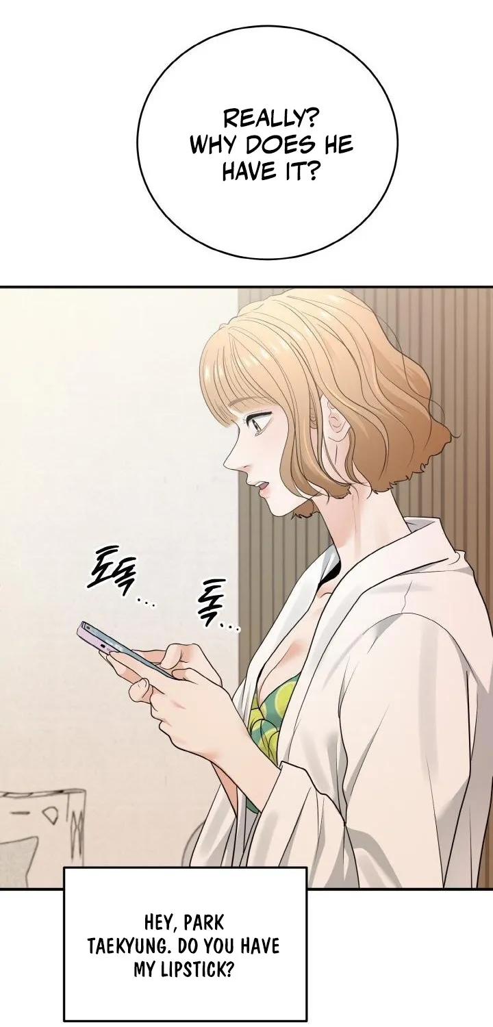 Chapter 3 - Image 61