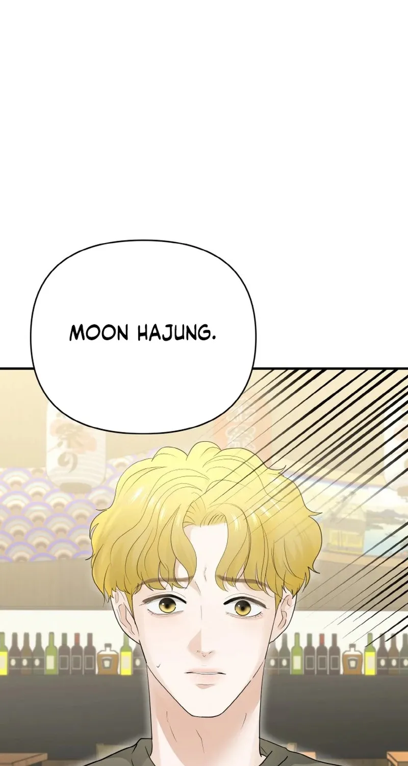 Chapter 4 - Image 23