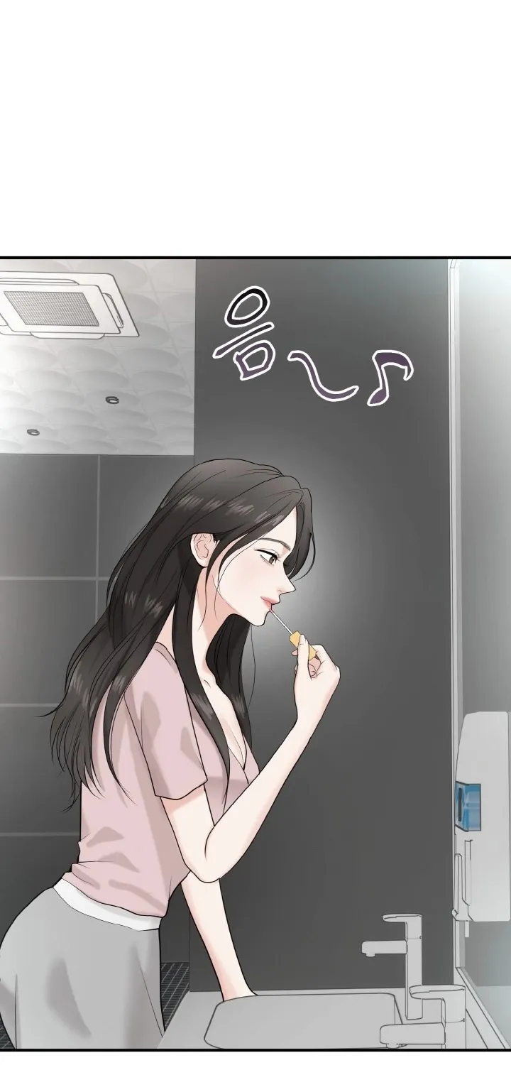 Chapter 5 - Image 7