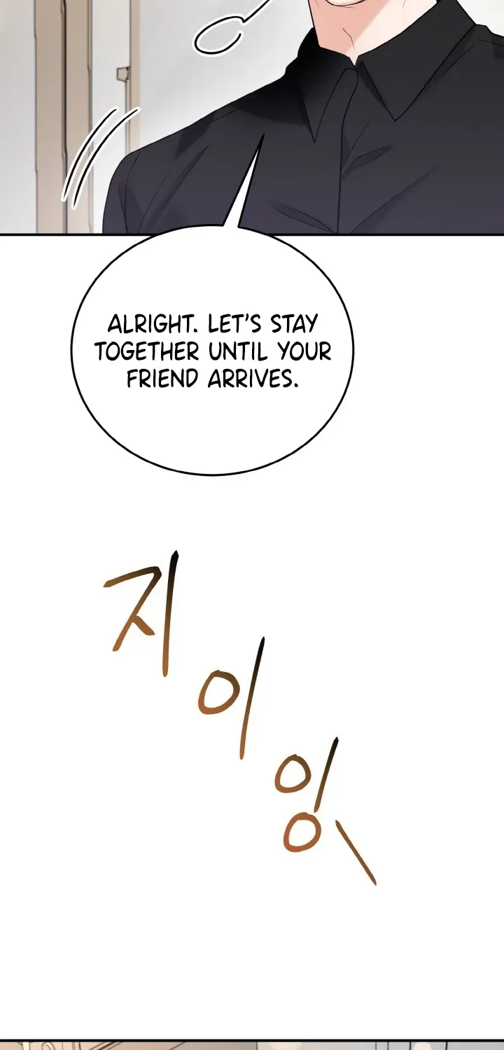 Chapter 5 - Image 85